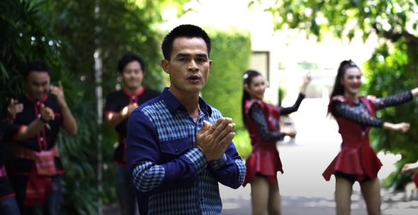แบนลุงพล