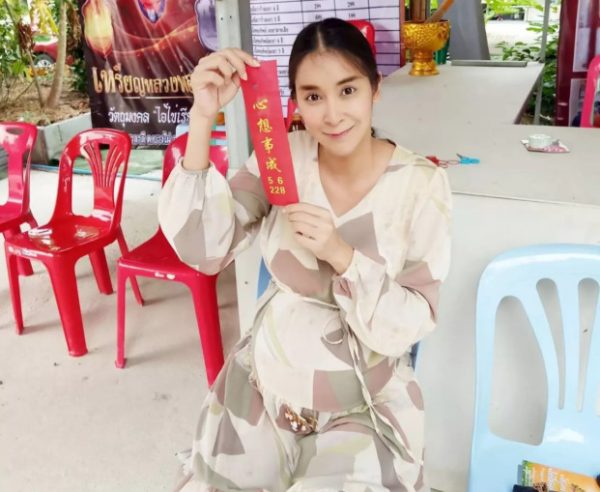 ใหม่ สุคนธวา