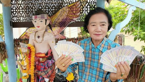 เลขเด็ด "ไอ้จ้าว" วัดใหม่สี่หมื่น
