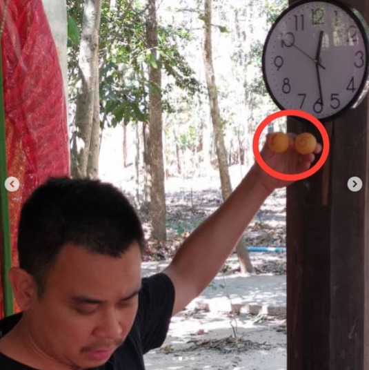 ท๊อฟฟี่