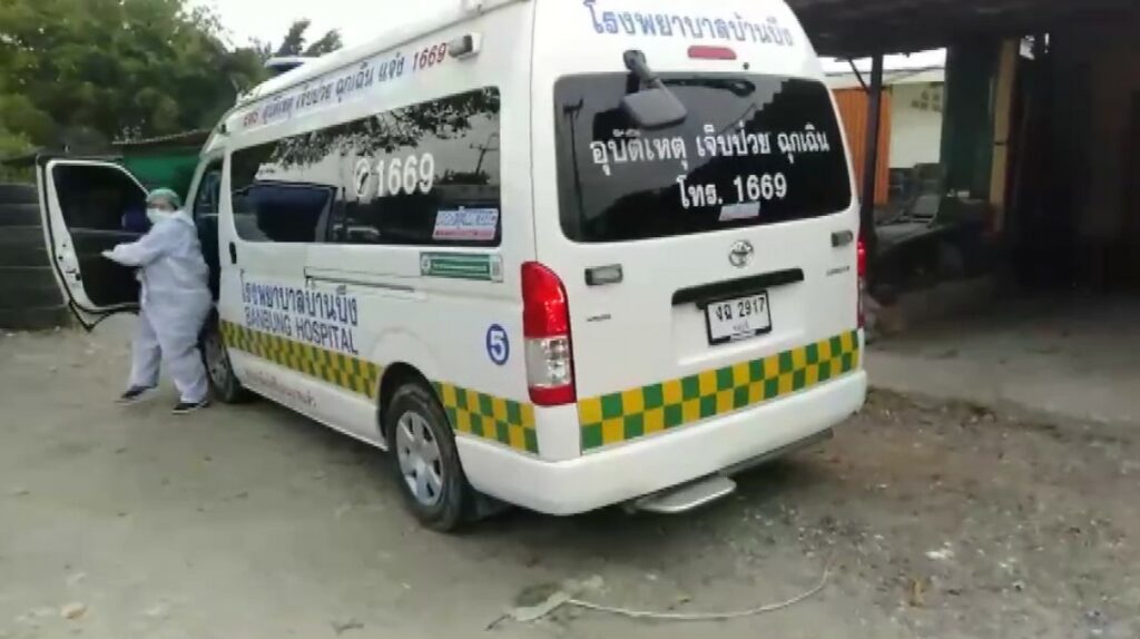 เลขทะเบียนรถ