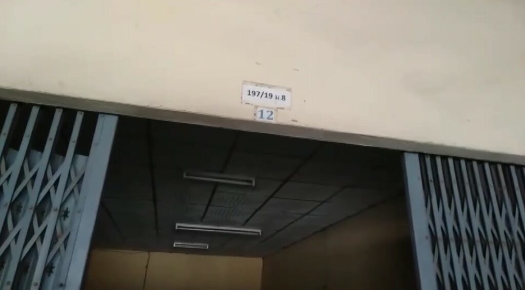 เลขที่บ้าน