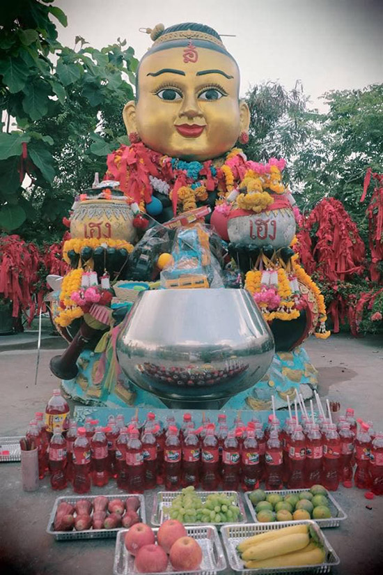 กุมารเจ้าสัวเฮง