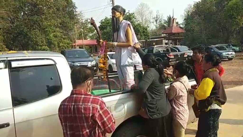 เลขเด็ดตาปะขาว