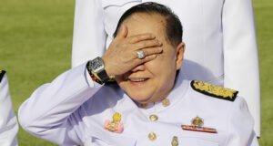 บิ๊กป้อม 