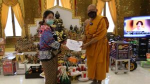 แก้บน 