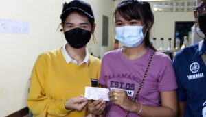 ถูกหวยล่าสุด