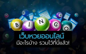  chudjenbetดาวน์โหลด