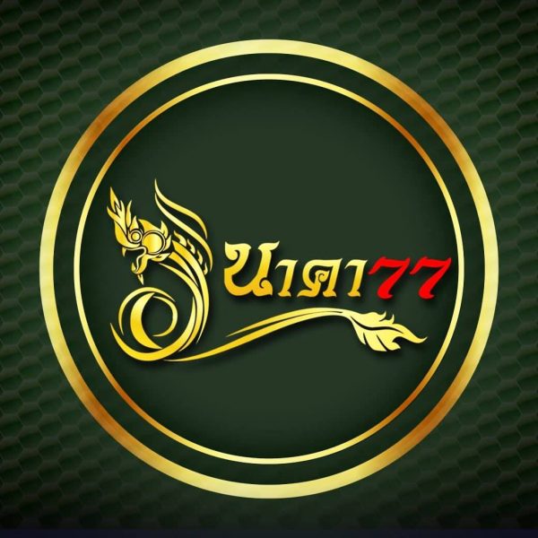 นาคา77