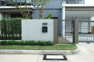 ดวงเลขที่บ้านประจำวันเกิด