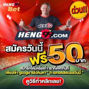 ดูดวงรายวัน 15/05/66