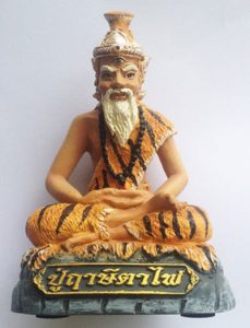 ฝันเห็นฤาษี-leksanook