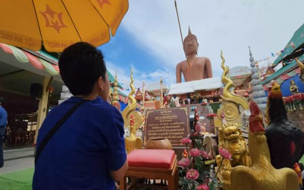 หลวงพ่อสมหวัง-leksanook.com