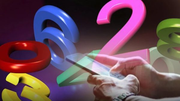 เลขมงคลตามวันเกิด