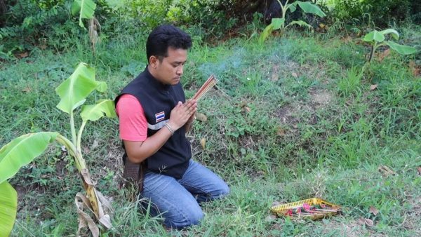 พญาบึ้งเฮง99