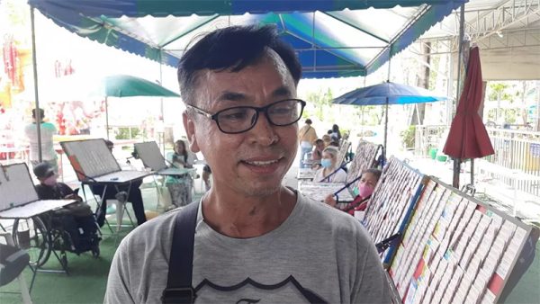 เลขเด็ด ท้าวเวสสุวรรณ