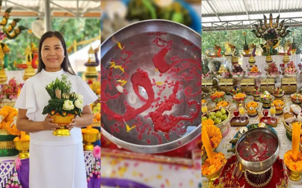 แม่แก้ว ให้เลข