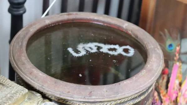 ขอโชค กุมารปิ่นเพชรเลขเด็ด