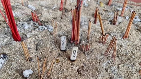 แม่ตะเคียน