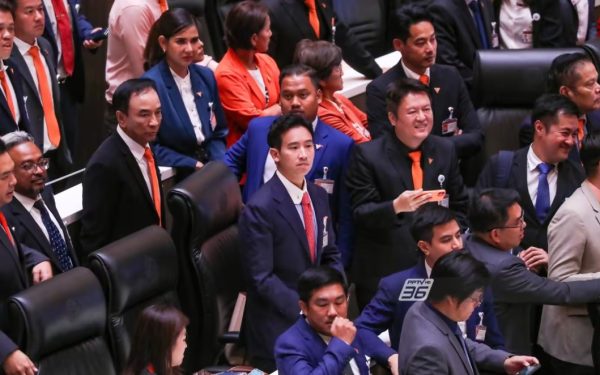 สรุปผลโหวต พิธา