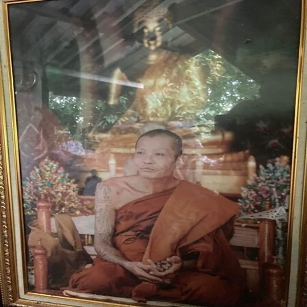 หลวงพ่ออิ่นคำ ลำพูน
