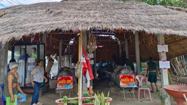 แม่ตะเคียน