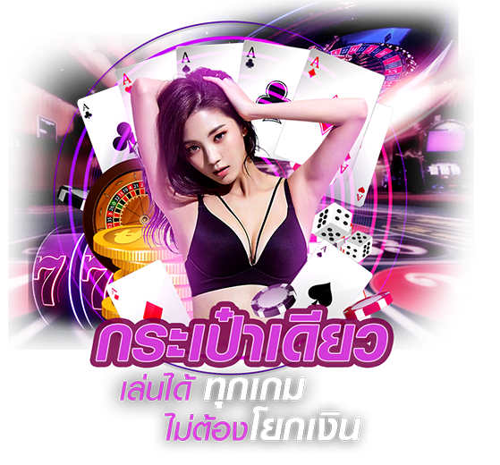 G2G คืออะไร