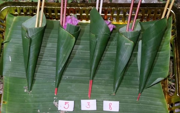 เลขพญาบึ้ง 16/7/66-leksanook.com