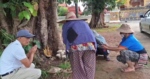 ขอโชคจากเห็ดแปลก