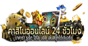 G2G คืออะไร