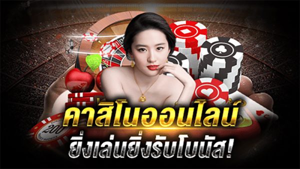 OMG คืออะไร - เลขสนุก.com