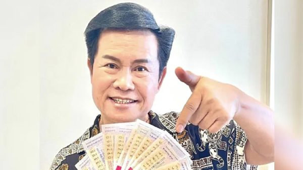 เลข มนต์สิทธิ์