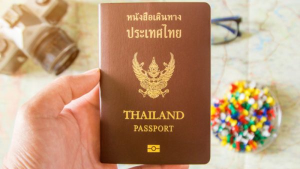 ฝันว่าไปทำงานต่างประเทศ