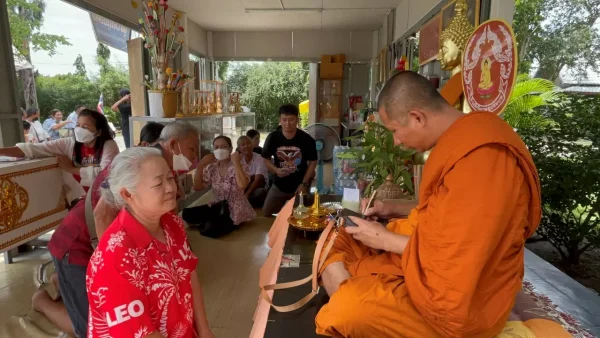 "ท้าวเวสสุวรรณ" ให้โชค