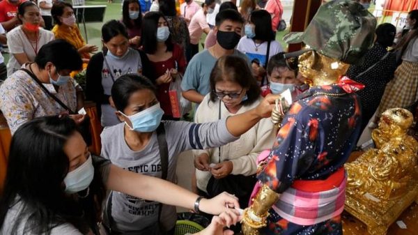 ขอพรไอ้ไข่