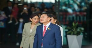 ทักษิณ ชินวัตร