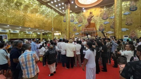 หลวงพ่อพูล วัดไผ่ล้อม รุ่นแรก