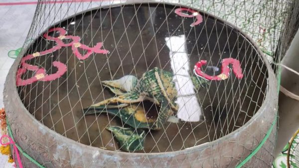 อ่างน้ํามนต์ฤาษีเณร 16/08/66