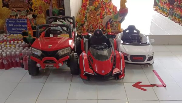  เลขเด็ดงวดนี้