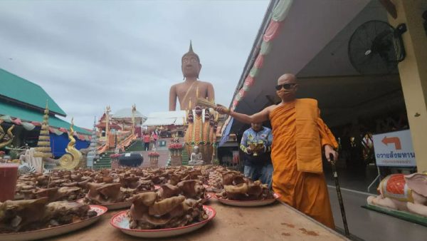 หลวงพ่อสมหวัง ให้โชค