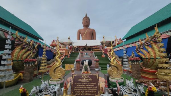 ขอโชคหลวงพ่อสมหวัง