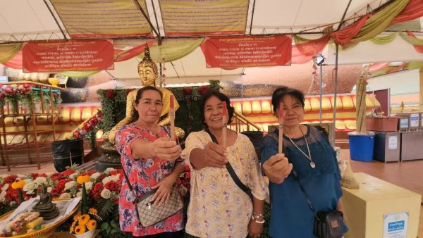 หลวงพ่อสมหวัง ประวัติ