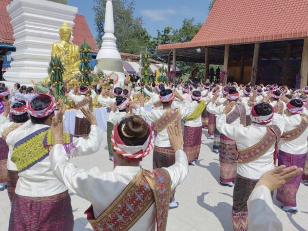 เปิดเมืองพญานาค-leksanook