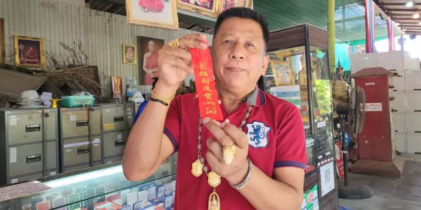 ท้าวเทพพนาสูร