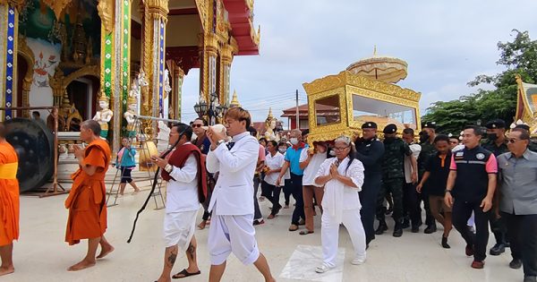 หลวงปู่แขก