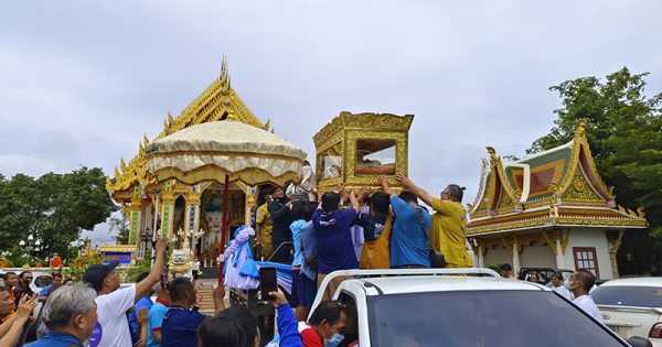 หลวงปู่แขก