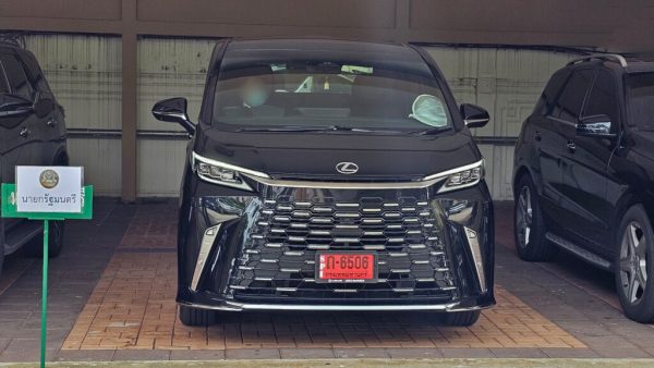 ส่องทะเบียนป้ายแดง