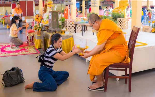 แก้บน หลวงพ่อสมหวัง-leksanook.com