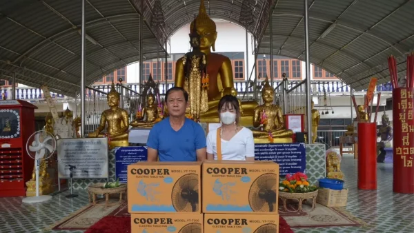 พ่อขุนช้าง