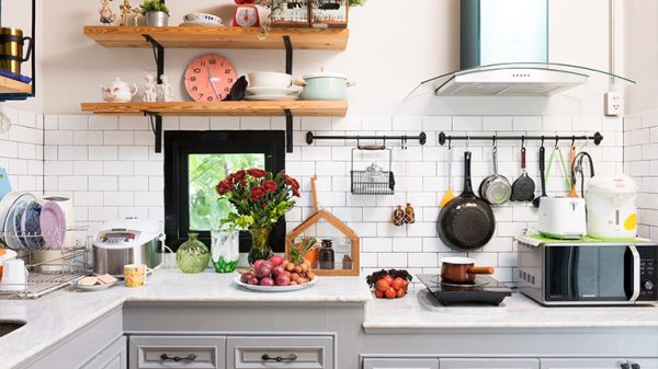 วิธีเสริมดวงให้ตัวเอง